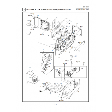 Vue éclatée B-852R - B-852-TS12-QQ/QP/CN - Bloc de couverture