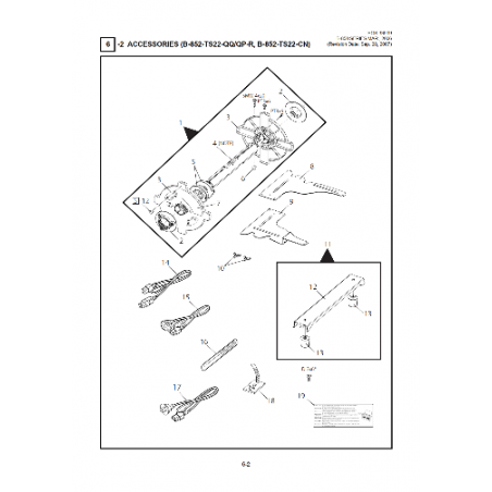 Vue éclatée Imprimante B-852R Accessoires