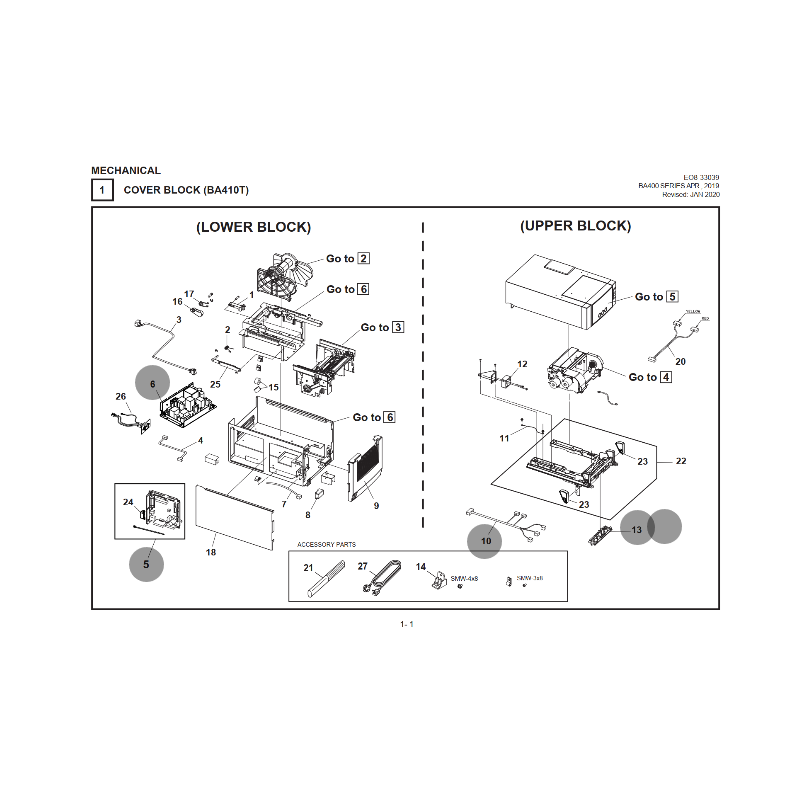 VUE ÉCLATÉE PIÈCES DÉTACHÉES IMPRIMANTE BA410T COVER BLOCK