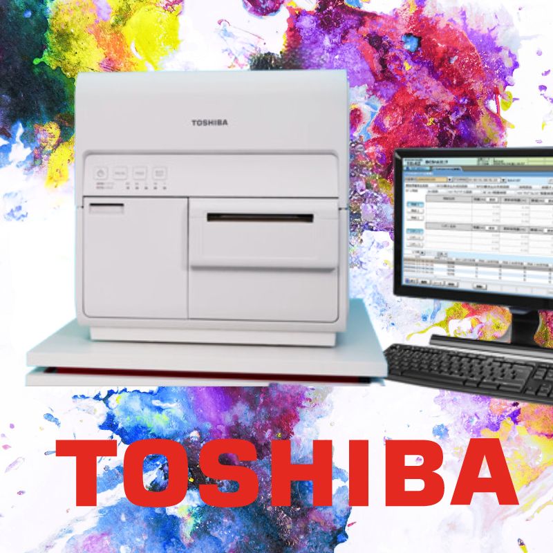 Imprimante étiquettes couleur Toshiba BC400P Imprimante étiquettes couleur Toshiba BC400P