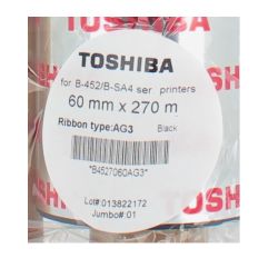 Rouleau 4000 étiquettes blanches rondes Diam 35mm Velin M76mm Ø185mm