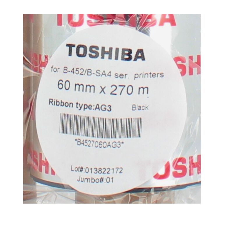 Rouleau 4000 étiquettes blanches rondes Diam 35mm Velin M76mm Ø185mm Rouleau 4000 étiquettes blanches rondes Diam 35mm Velin M76mm Ø185mm