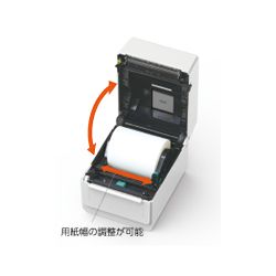 Imprimante d'étiquettes Toshiba BV410D ouverte avec rouleau d'étiquettes chargé et guides de largeur réglables