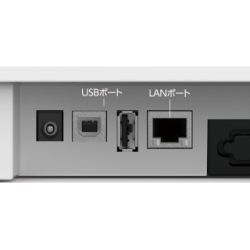 Gros plan des connecteurs arrière de la Toshiba BV410D : alimentation, ports USB et port réseau LAN